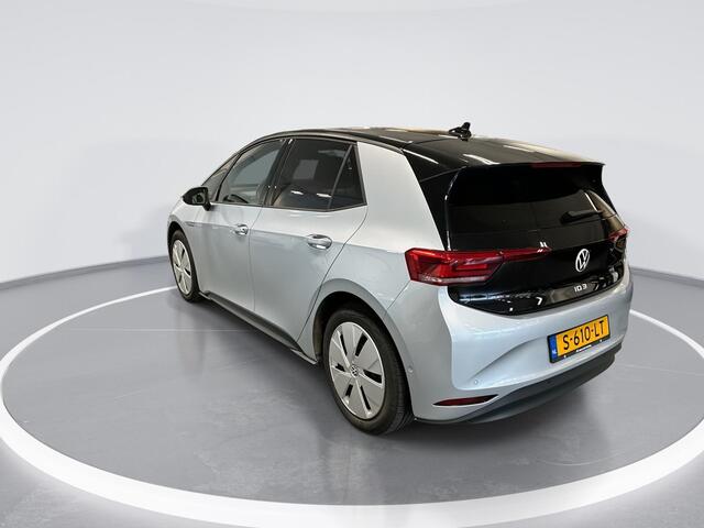 Volkswagen ID.3 Pro Edition 58 kWh 204pk · SOH 95,1% · Camera · Keyless · Adaptive Cruise Control · Navigatie · Apple/Android Car Play · Stoelverwarming · Gratis onderhoud & APK t/m 05-03-2030