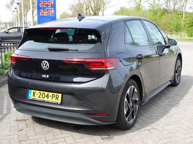 Volkswagen ID.3 First 58 kWh SOH 91% | ACC | NAVI | LMV | CAMERA