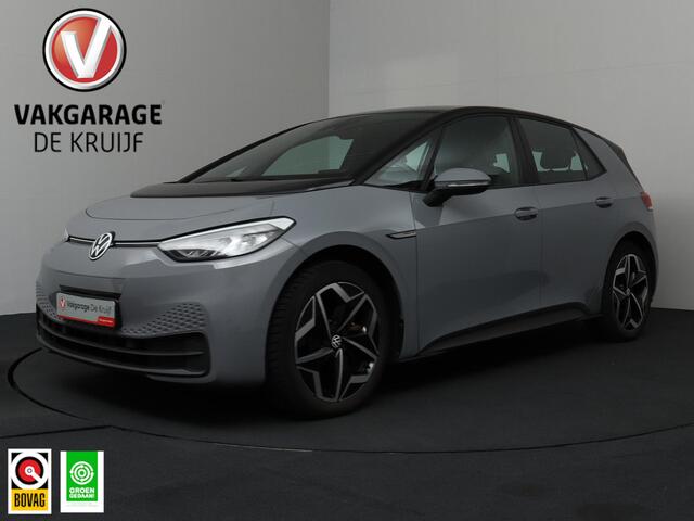 Volkswagen ID.3 Pro S 77 kWh SoH 98,6% | Warmtepomp | Leder/ Alcantara | Groot Accupakket |Carplay!!