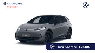 volkswagen-id.3-pro-limited-edition