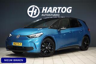 volkswagen-id.3-limited-edition-52-