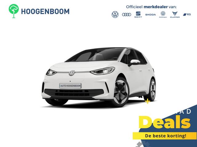 Volkswagen ID.3 Limited Edition | 'App-Connect' draadloze smartphone integratie | Afstandscontrolesysteem (Front Assist), met voetgangers- en fietsersherkenning | Automatische afstandsregeling (Adaptive Cruise Control)