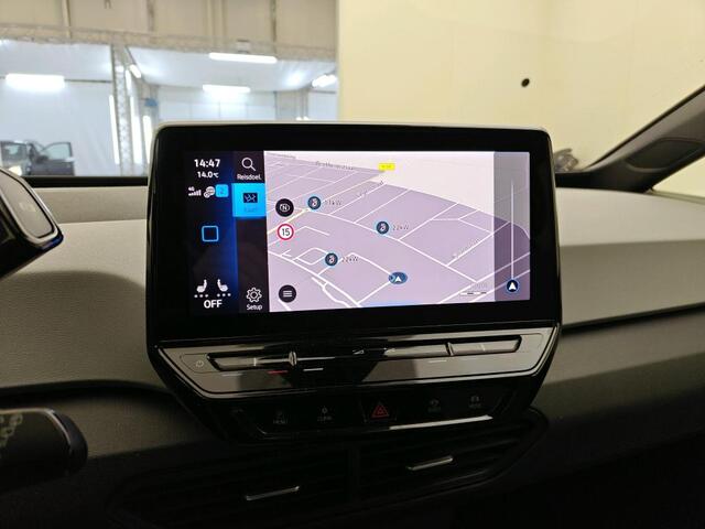 Volkswagen ID.3 First Plus 58 kWh 204 PK | Navigatie | 19" Lm velgen | Parkeercamera |