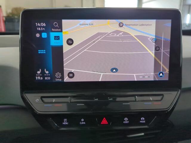 Volkswagen ID.3 First Plus 58 kWh 204 PK | Navigatie | 19" Lm velgen | Parkeercamera |