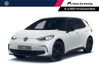 volkswagen-id.3-pro-limited-edition