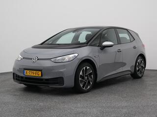 volkswagen-id.3-first-58-kwh--came