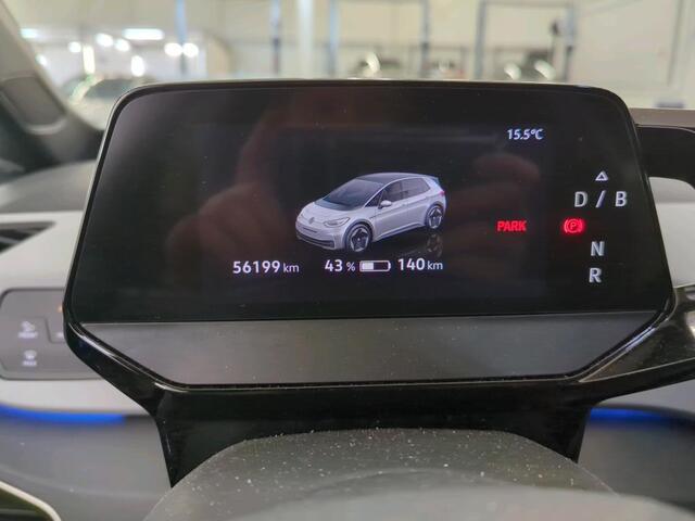 Volkswagen ID.3 Business 58 kWh 1e Eigenaar | Volledig Onderh | BTW | NAP | Camera | Winterpack | Navi | Matrix Led | Carplay | 1 Kabel |Bots | ACC | PDC