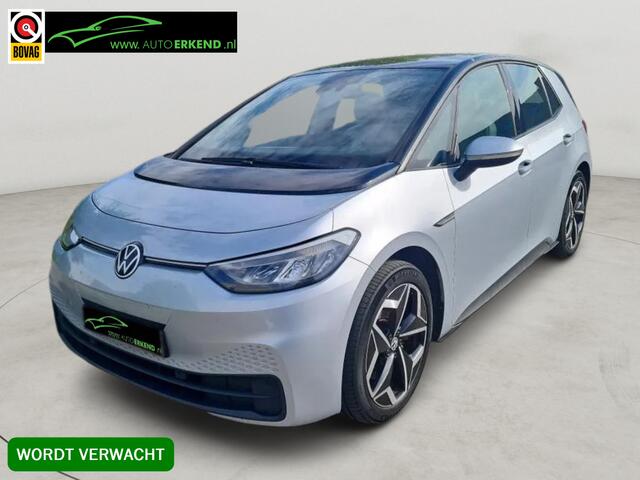 Volkswagen ID.3 Pro S 77 kWh