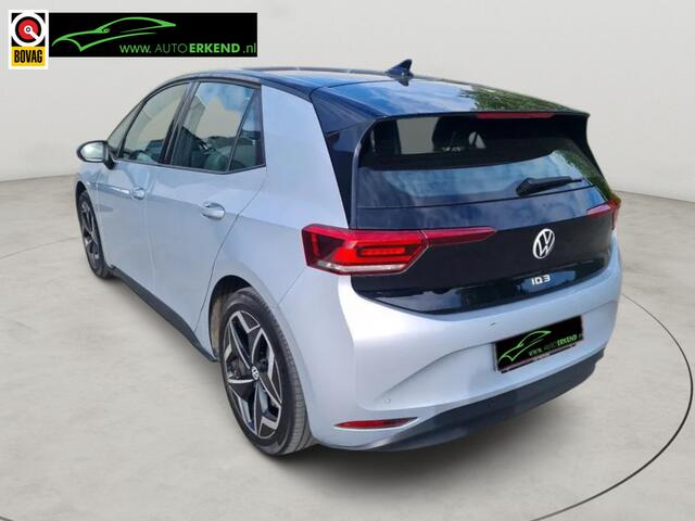 Volkswagen ID.3 Pro S 77 kWh
