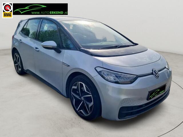 Volkswagen ID.3 Pro S 77 kWh