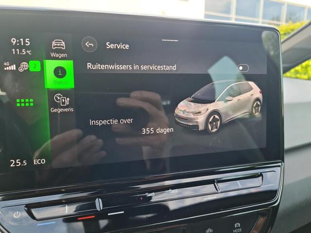 Volkswagen ID.3 Pro S 77 kWh