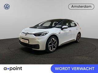 volkswagen-id.3-pro-s-77-kwh-204-pk