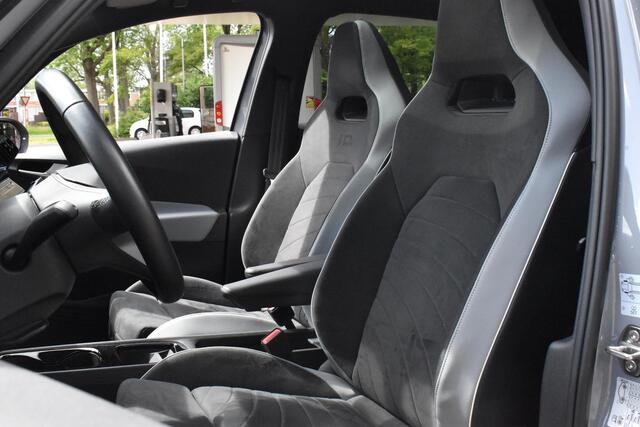 Volkswagen ID.3 Style 58 kWh Panoramadak | Massagestoelen | HUD | BSM | Navigatie | 12 mnd BOVAG garantie | Whatsapp 06-53188999