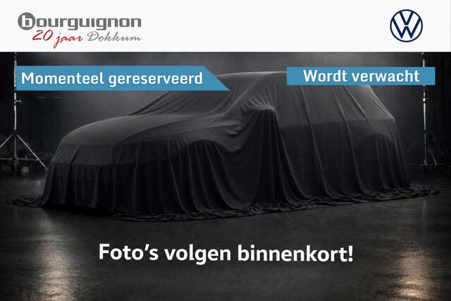 Volkswagen ID.3 First Plus 58 kWh | Navi | Clima | 204Pk | A-Camera | Matrix LED |