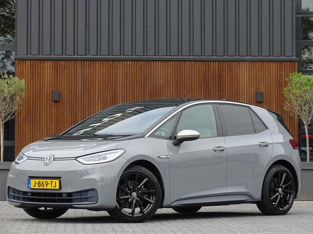 Volkswagen ID.3 First Plus 58 kWh / Massage / IQ-Light / *NAP*