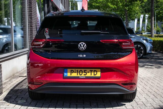 Volkswagen ID.3 Pro S 77 kWh | Adapt Cruise | Camera | Warmtepomp |