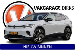 volkswagen-id.4-first-max-77-kwh-?-