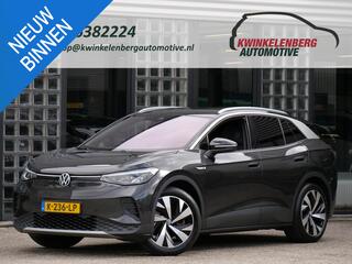 volkswagen-id.4-first-77-kwh-camera