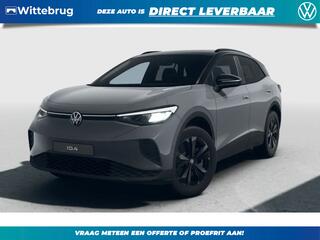 volkswagen-id.4-pro-limited-edition