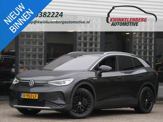 volkswagen-id.4-1st-max-77kwh--pano