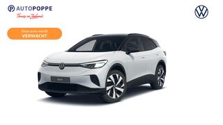 volkswagen-id.4-pro-limited-edition