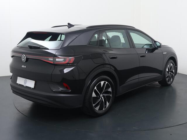 Volkswagen ID.4 Pro 77 kWh | SoH 94% |