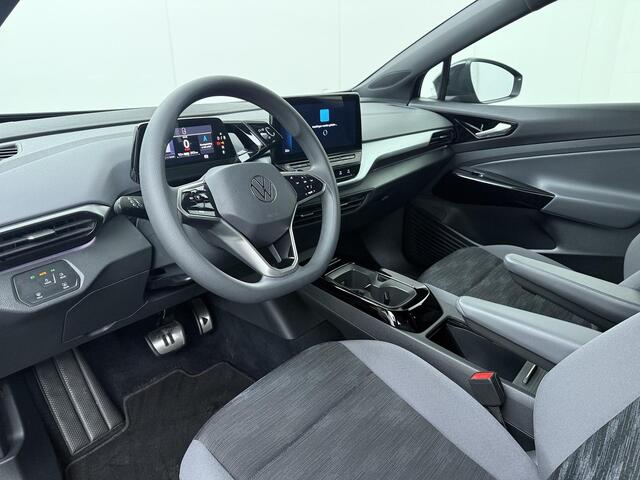 Volkswagen ID.4 Pro 77 kWh | SoH 94% |