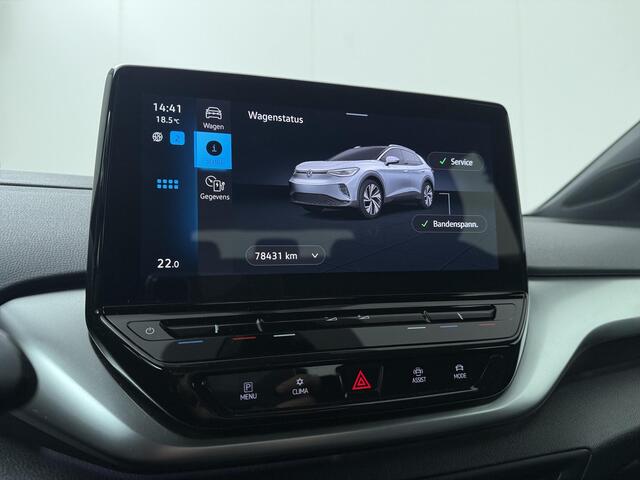 Volkswagen ID.4 Pro 77 kWh | SoH 94% |