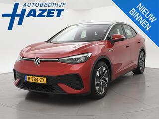 volkswagen-id.5-pro-77-kwh-*kings-r