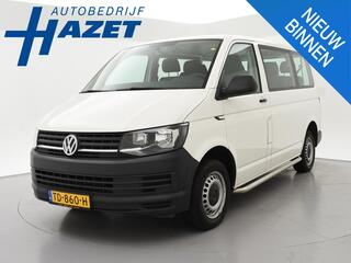 volkswagen-kombi-2.0-tsi-benzine-+-