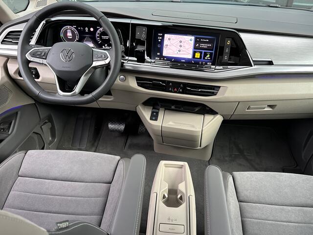 Volkswagen MULTIVAN 1.5 eHybrid L2 Bulli Edition 4Motion | Trekhaak | Panoramadak | Alcantara | Dode hoek | Elek. Schuifdeuren | Rijklaar incl. garantie