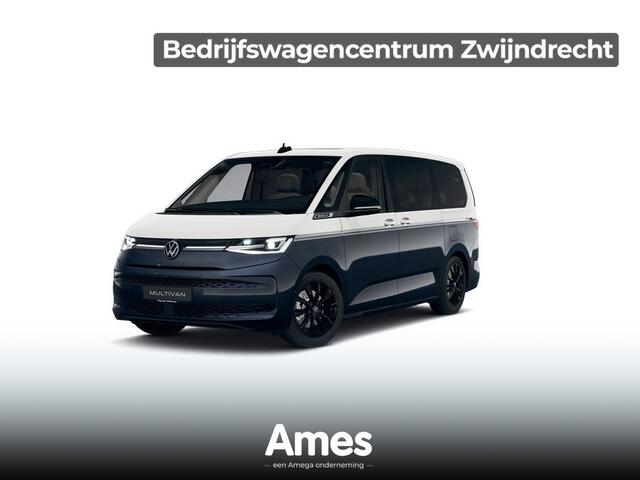 Volkswagen MULTIVAN 1.5 eHybrid L2 Bulli 4Motion 245 PK | 7 zits | Art Velour | Trekhaak | 360 camera Prijs incl btw/bpm