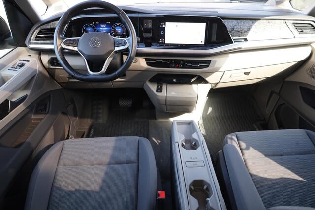 Volkswagen MULTIVAN 1.4 eHybrid L1H1 Style 7p, 7 zits, Panoramadak, Adaptief onderstel, elektrische achterklep, head up! display, assistentie pakket plus, dodehoek sensor side assist, stuurwiel verwarming, rondom zicht camera, IQ Matrix, acc 18" LMV, privacy glas etc.