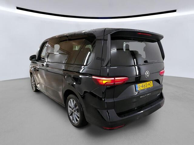 Volkswagen MULTIVAN L1H1 1.4TSI PHEV eHybrid 218pk DSG Energetic / Wordt verwacht / Panoramadak / 7-persoons