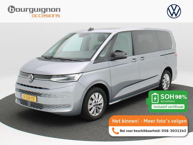 Volkswagen MULTIVAN 1.4 eHybrid L2H1 Style 7-Persoons | Panorama dak | Stoelverwarming | Adaptive Cruise | Trekhaak | Camera | CarPlay | Climatronic | 17 Inch | 21.560 Km !!