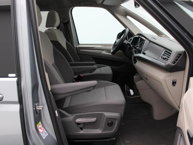 Volkswagen MULTIVAN 1.4 eHybrid L2H1 Style 7-Persoons | Panorama dak | Stoelverwarming | Adaptive Cruise | Trekhaak | Camera | CarPlay | Climatronic | 17 Inch | 21.560 Km !!