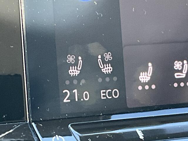 Volkswagen MULTIVAN 1.4 eHybrid L2H1 Style 6-Pers Trekhaak Leer HUD Stoelverw+Ventilatie Panodak Plug-in!