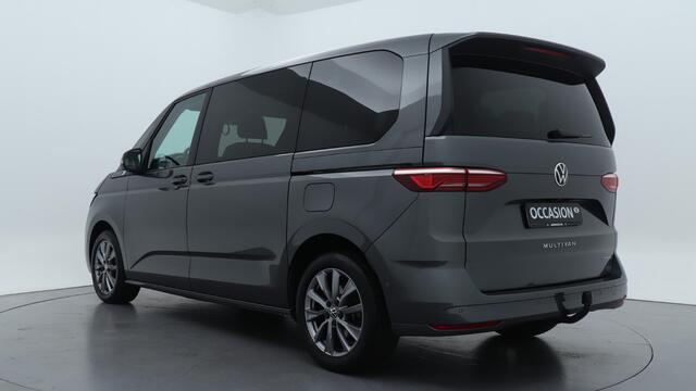 Volkswagen MULTIVAN L1H1 PHEV 1.4TSI 218pk DSG Energetic