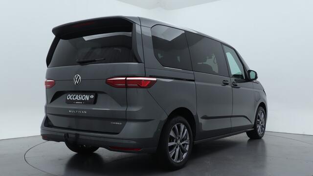 Volkswagen MULTIVAN L1H1 PHEV 1.4TSI 218pk DSG Energetic
