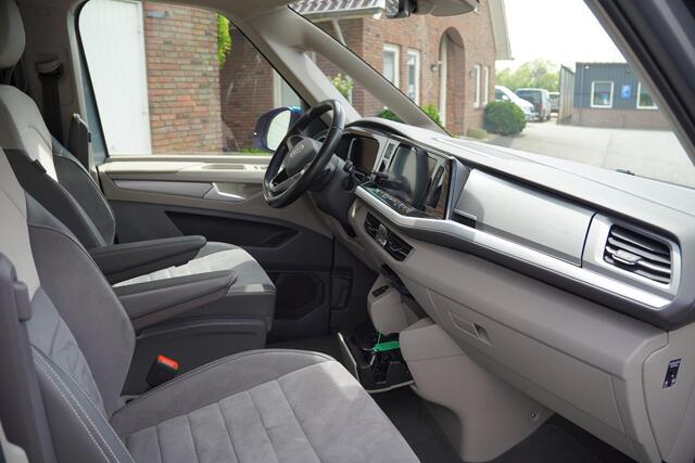 Volkswagen MULTIVAN 1.4 eHybrid 218PK Automaat L2H1 Harman Kardon ACC Standkachel | Trekhaak | Side-Assist |