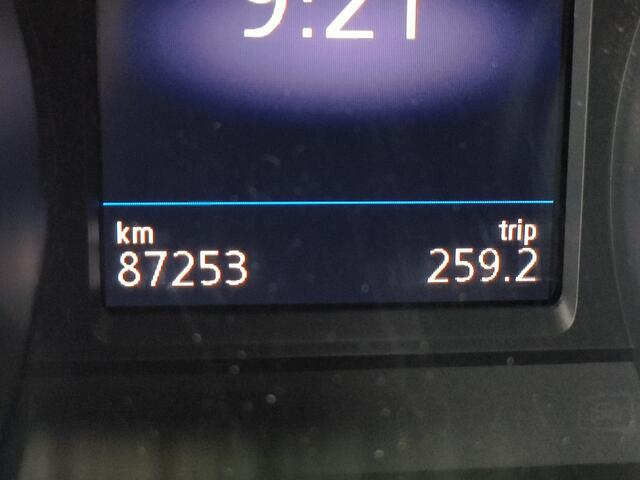 Volkswagen PASSAT Variant 1.5 TSI Comfort Business DSG-AUTOMAAT uit 2020 Rijklaar + 12 maanden Bovag-garantie Henk Jongen Auto's in Helmond, al 50 jaar service zoals 't hoort!