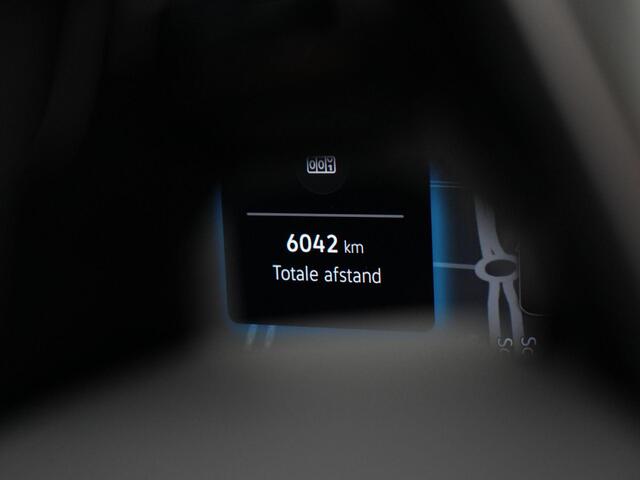 Volkswagen PASSAT Variant 1.5 eHybrid 272 pk DSG R-Line Edition | Trekhaak | IQ Light | Adaptief onderstel | Achteruitrijcamera | Stuur-/stoelverwarming