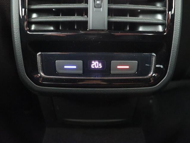 Volkswagen PASSAT 2.0 TSI R Line | 190pk | Trekhaak | Leder/Alcantara | Stoelverwarming | Camera | Matrix LED | Adaptive cruise | Virtual Cockpit | Carplay | Navigatie