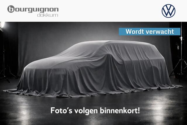 Volkswagen PASSAT Variant 1.5 eHybrid Business | Wordt verwacht | Trekhaak | LED | ACC | A.cam |
