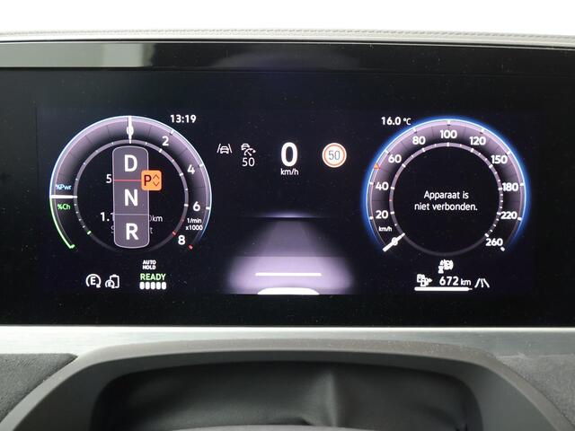 Volkswagen PASSAT Variant 1.5 eHybrid DSG R-Line Edition | 204 PK | Harman Kardon | Trekhaak met wegklapbare kogel | Travel Assist | Area View 360 graden camera |