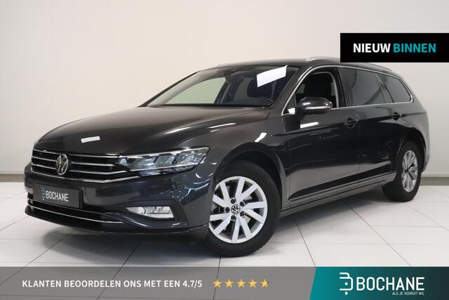 Volkswagen PASSAT Variant 1.5 TSI Business | Camera | Trekhaak | AppleCarplay AndroidAuto | LED koplampen | Adaptieve cruise |