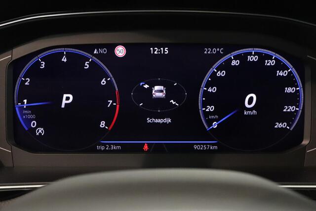 Volkswagen PASSAT Variant 1.5 TSI Business | Camera | Trekhaak | AppleCarplay AndroidAuto | LED koplampen | Adaptieve cruise |
