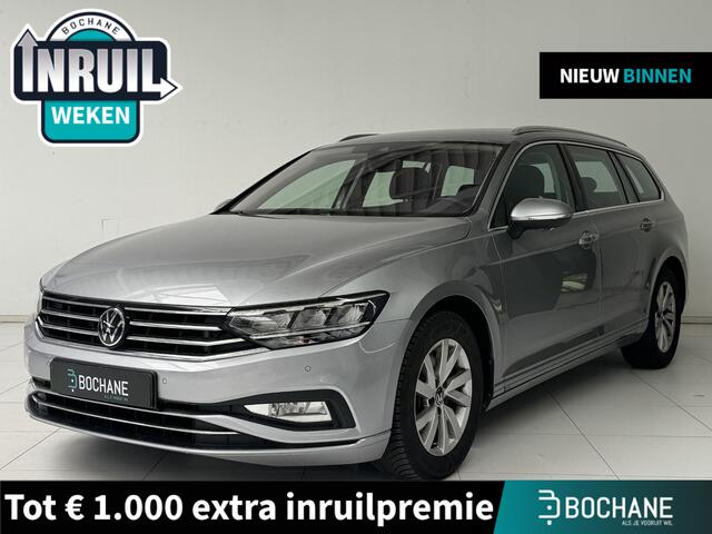 Volkswagen PASSAT Variant 1.5 TSI Business | Achteruitrijcamera | Navigatie | Elektrische Achterklep | Climate Control |