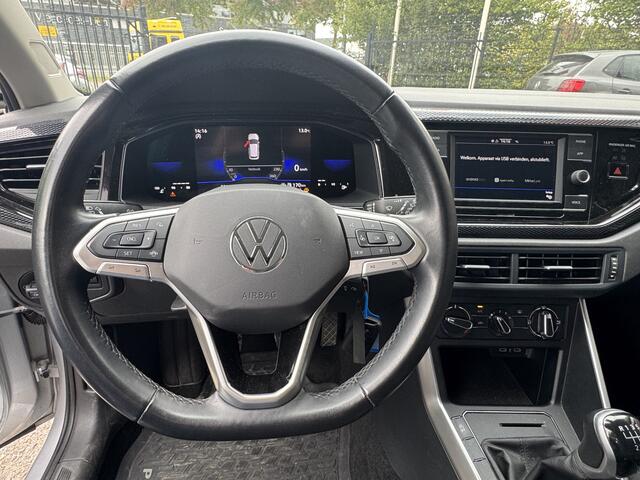 Volkswagen POLO 1.0 TSI Comfortline // FULL LED // PDC V+A // APPLE CARPLAY & ANDROID AUTO // CRUISE