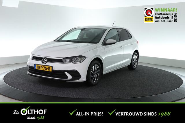 Volkswagen POLO 1.0 TSI Style | AUTOMAAT | CARPLAY |